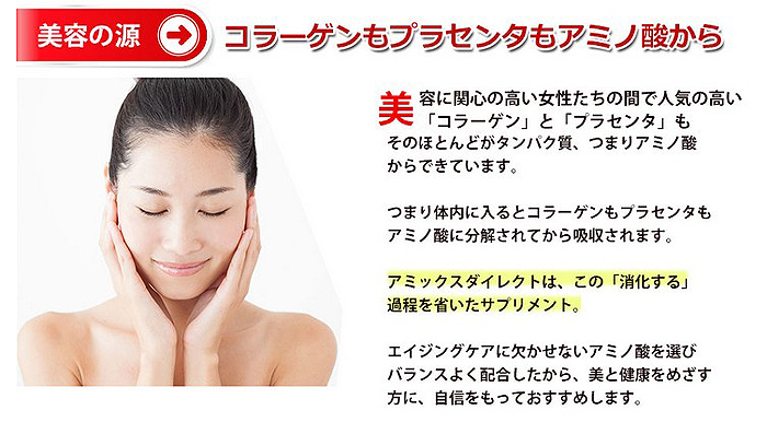 ��������Y��ƌ���ꂽ���I30��40��ł��Ⴍ�����邽�߂̃|�C���g���T�C�g